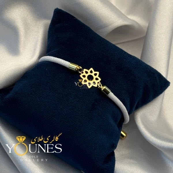 دستبند گل خورشید طلا لیزری